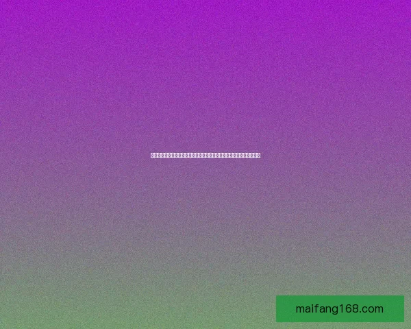 冒险岛十字旅团传奇冒险之旅揭开神秘面纱探索全新未知世界的奇幻征途