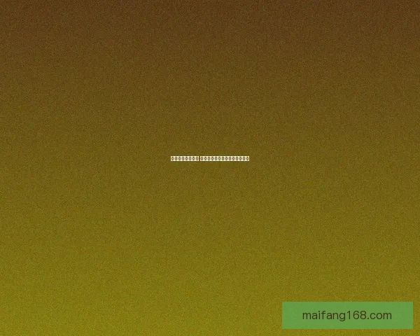 感恩父亲无私奉献 父亲节送上最真挚的祝福和感谢