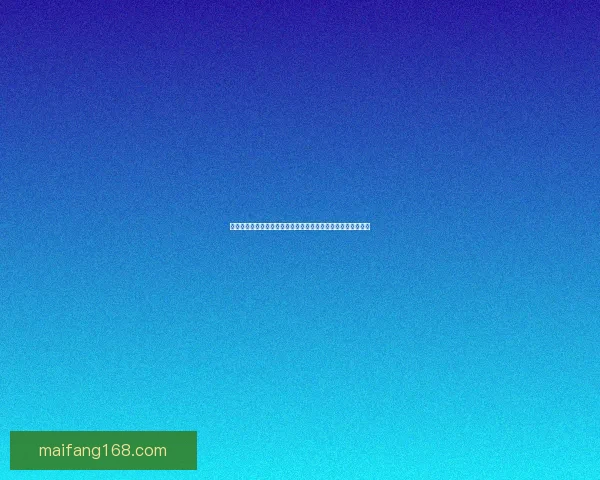 摩卡咖啡的起源与发展以及如何在家轻松制作正宗摩卡的全攻略