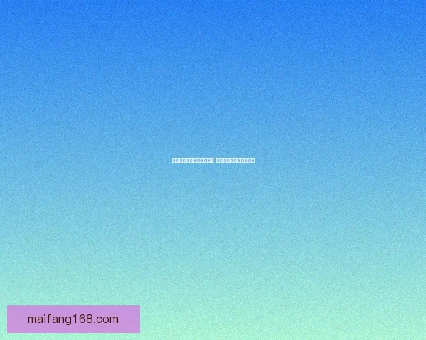 泰拉瑞亚万圣节礼袋全解析 获取方式与使用技巧详解