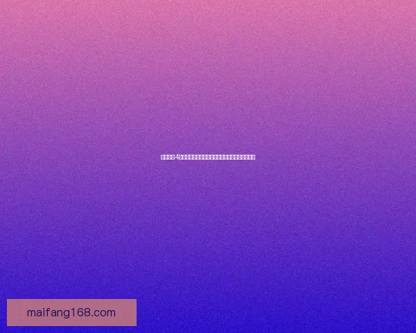 猎杀潜航4修改器使用技巧与破解方法全面解析提升游戏体验