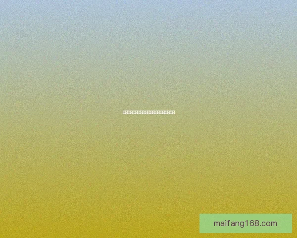 迷霭之森深处的秘境探索与未知生物的神秘传说