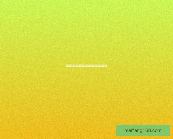 伊苏树海秘境探险之旅揭示未知古老文明与神秘力量的终极真相