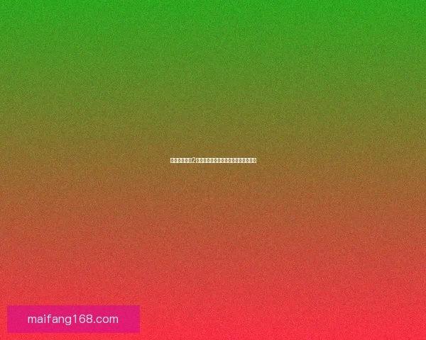 地下城守护者2中文版深度解析与全方位游戏攻略指南